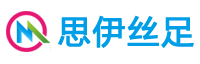 广州丝足